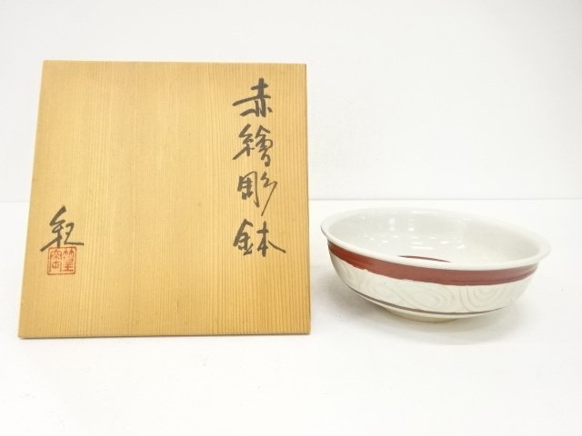 JAPANESE TEA CEREMONY / KYO WARE / BOWL / CARVING / ARTISAN WORK 